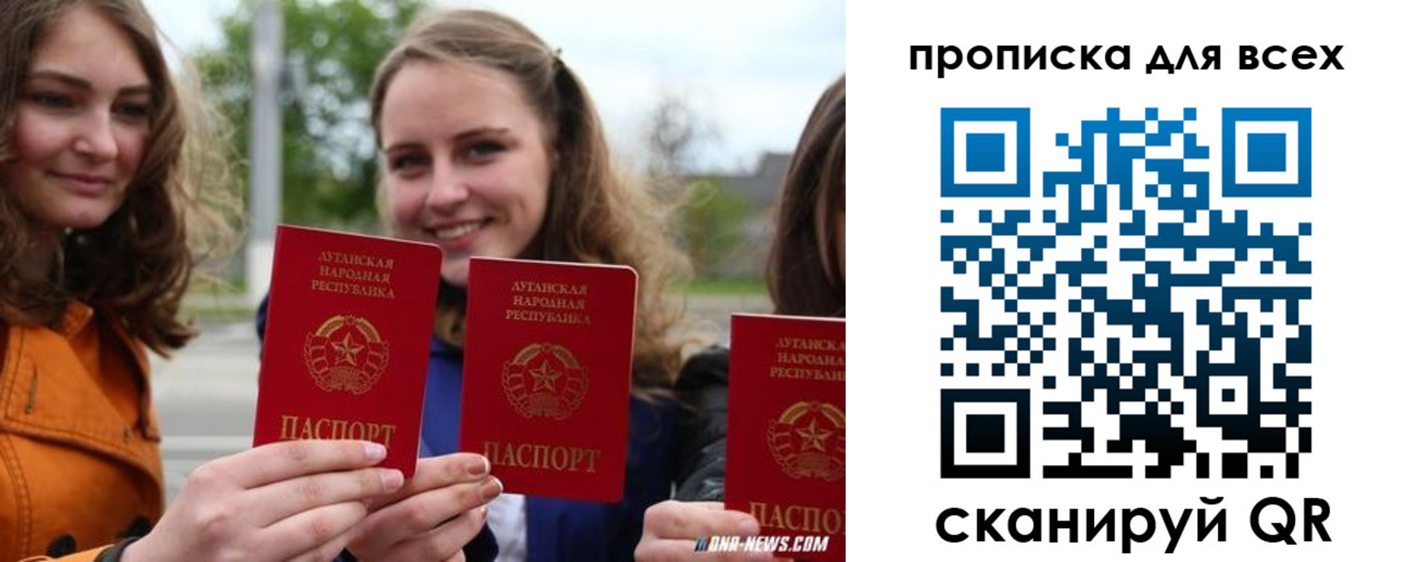 пропишу в квартире в Лукоянове